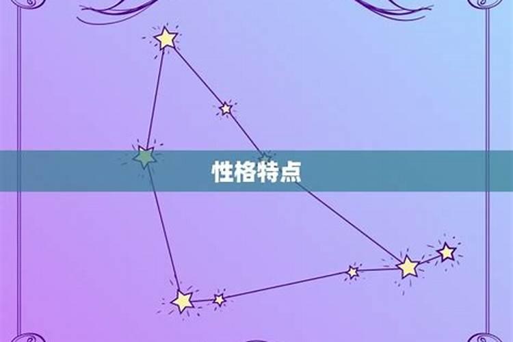 女巨蟹座性格特点