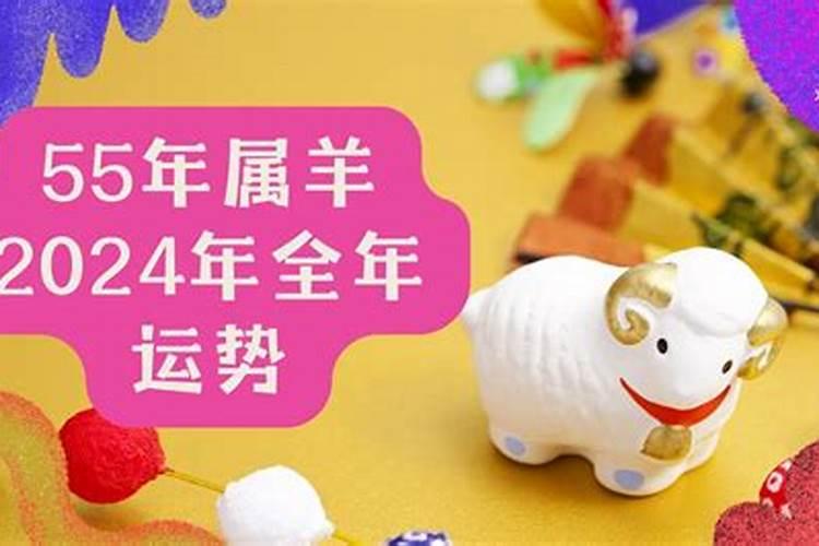 天蝎座运势12月运势2020