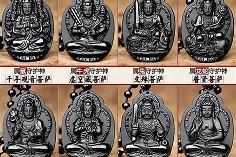 佛祖保佑的3大生肖是什么