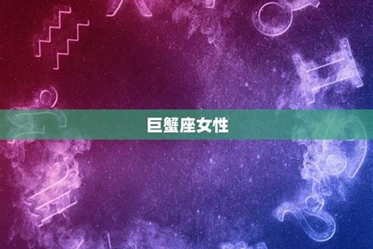 让人心疼的星座男