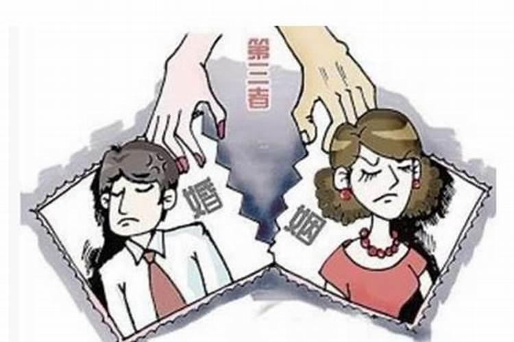 民法典第三者插足婚姻犯法吗