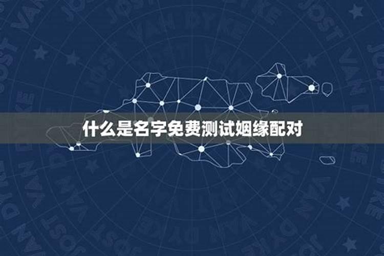 算姻缘数字475代表什么