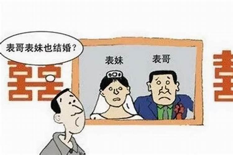 婚姻无效的原因包括()