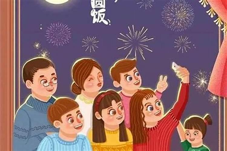 大年初一吵架怎么破解一年不顺