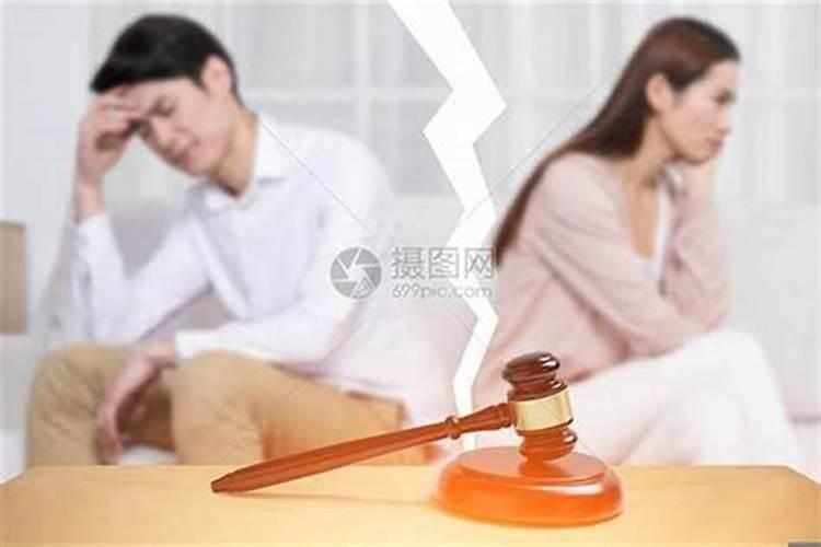 离婚了八字上还有婚姻吗