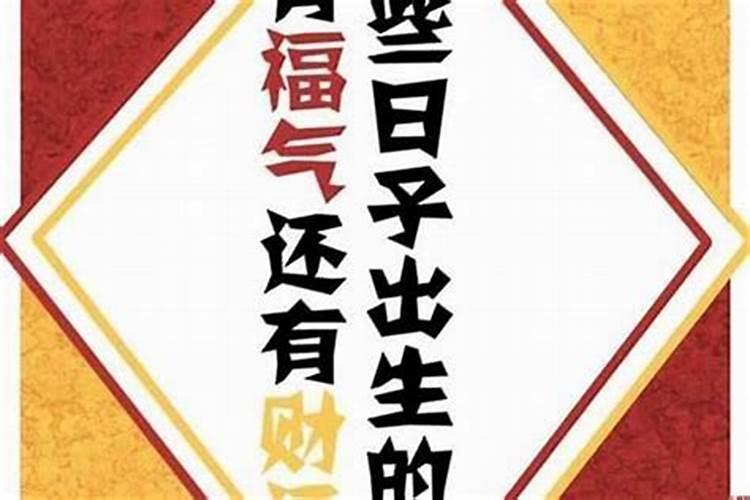 咸阳寒衣节公共祭祀点