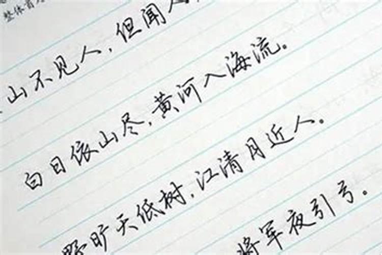 合婚十个字怎么样