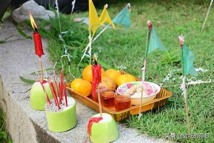 夏至要祭祖吗为什么