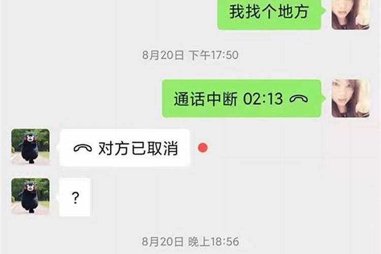 怎么搞定金牛女闺蜜呢