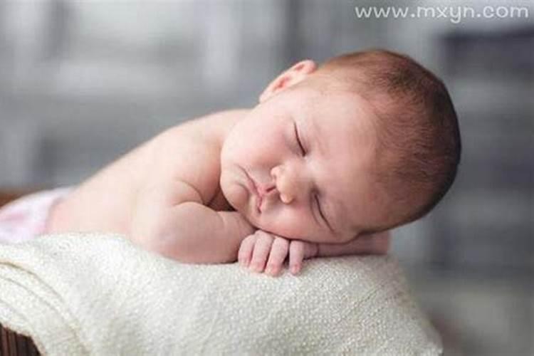 梦到婴儿是什么征兆