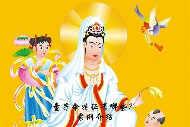 中秋节的风俗活动起源于哪个朝代