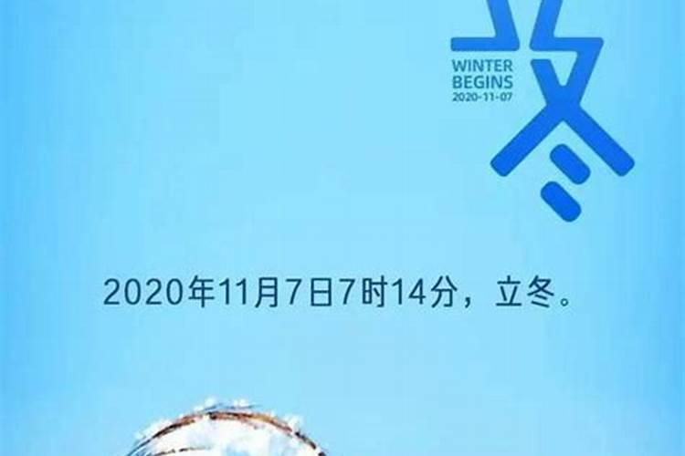 龙生肖2023年下半年运势大全