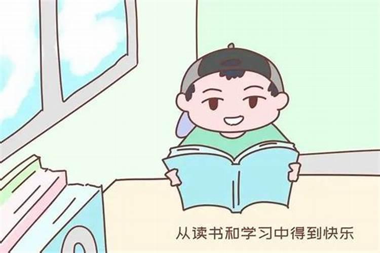 生辰八字大的小孩要怎么办