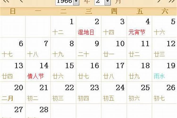 2021摩羯座幸运颜色