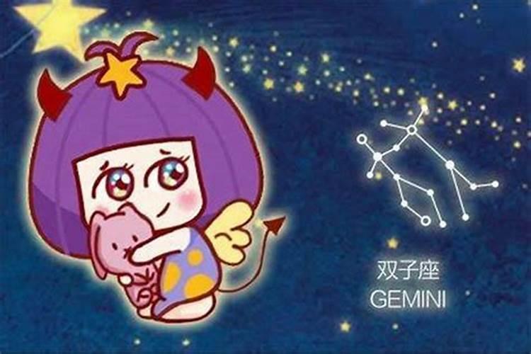 太喜欢的星座男生