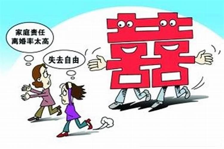 婚姻有波澜是什么意思啊