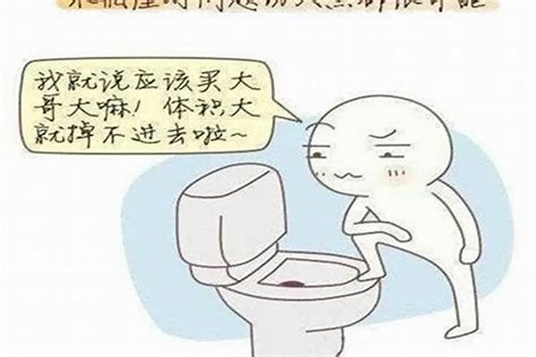 水瓶男主动送东西给你