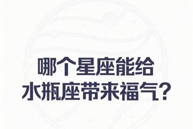 金牛座最近是不是水逆