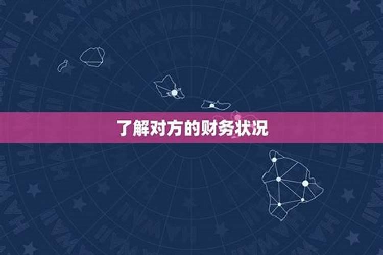 1999年6月24属什么生肖