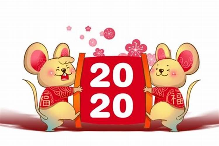 属鼠女宝宝起名字大全2020