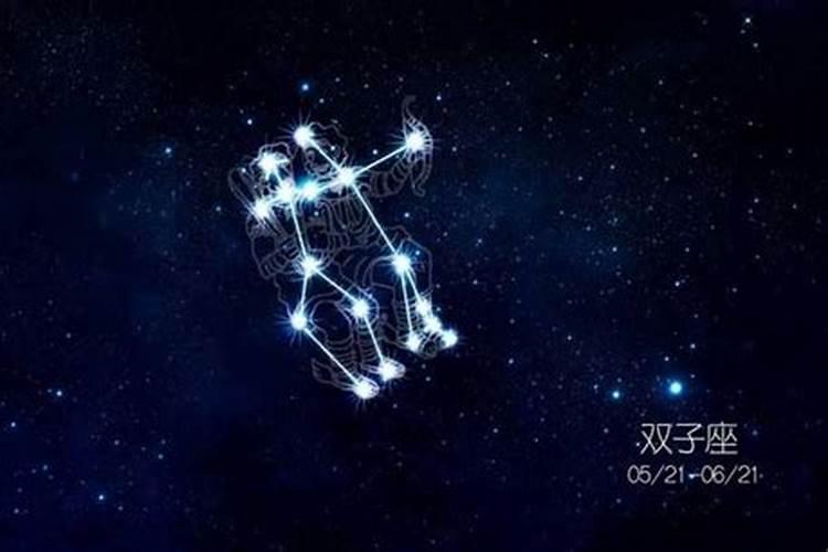 十二星座谁最毒舌前五名