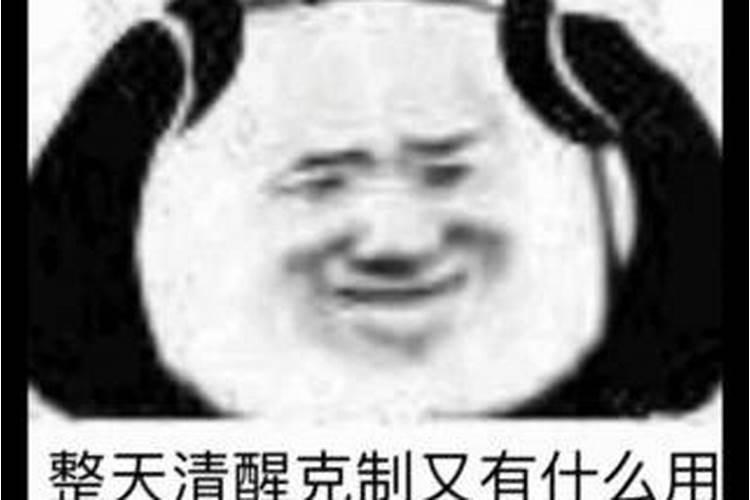 为什么经常梦到同一个人,也不想他