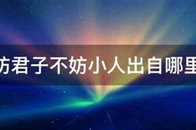 锁只防君子不防小人