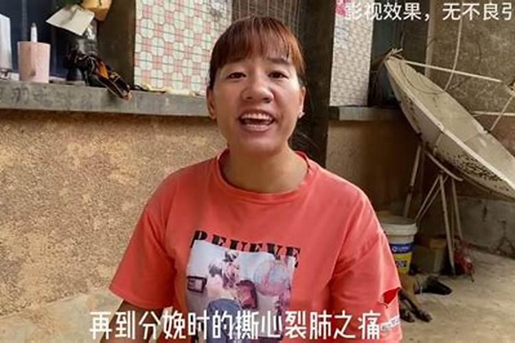 婚姻中女人不怕吃苦,怕的是被辜负吗