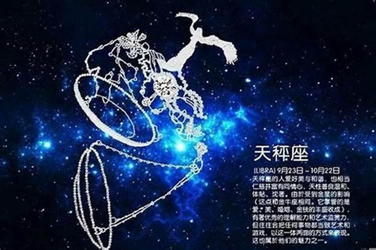 让人想睡的星座男