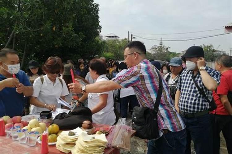 中山清明节祭祖