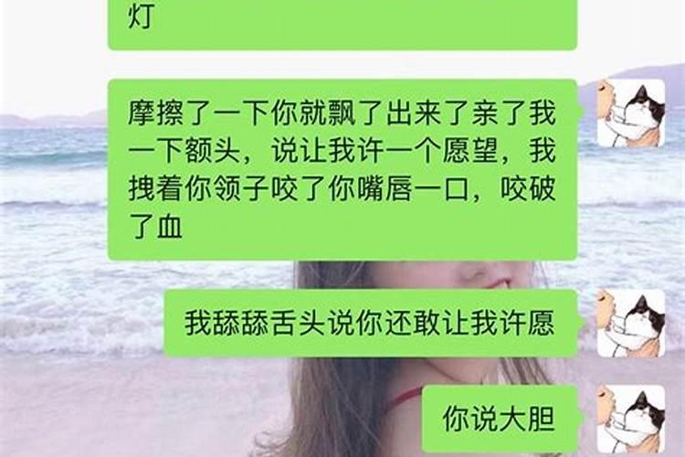 梦里梦到醒不来的梦什么意思