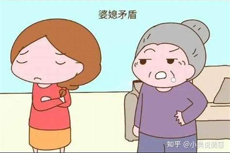 梦到与公公婆婆吵架