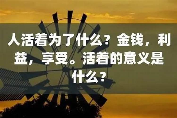 梦到喜欢的人两次代表什么