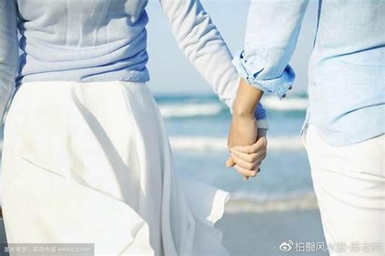 命中注定两次婚姻怎么破