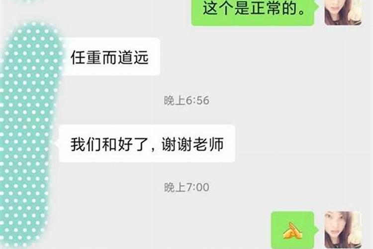 天蝎很虐啥意思