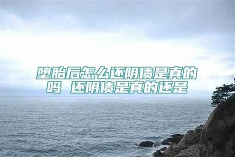 还有没有冬至的习俗