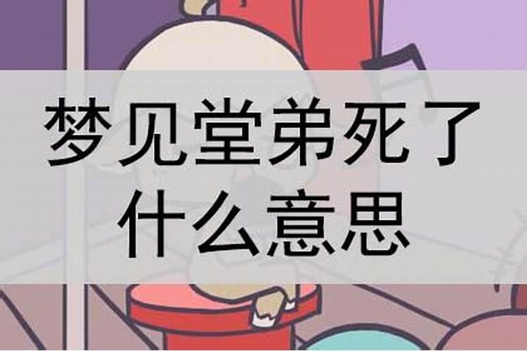 绿树成荫是形容什么生肖