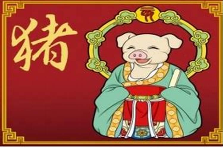 属猪卧室里面摆放什么吉祥物最好呢