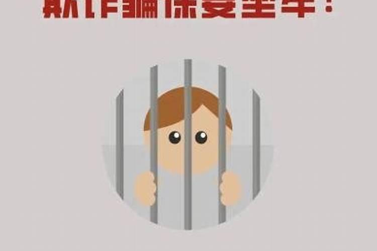 父亲去世三年做法事