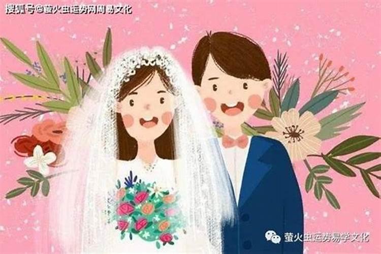 哪些女命八字嫁二婚男人