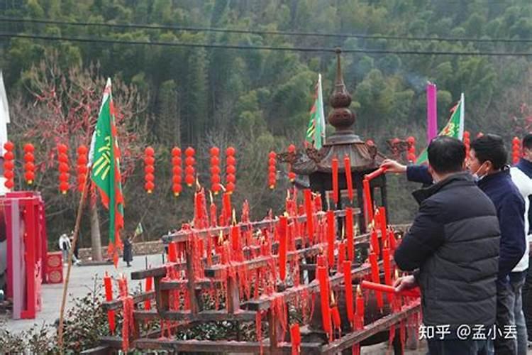 九华立春祭配乐