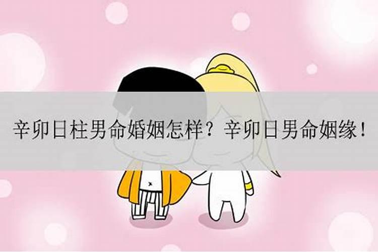 梦见女人买房子是什么预兆