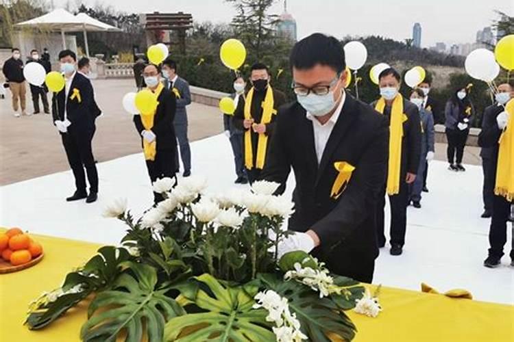 清明公祭新闻