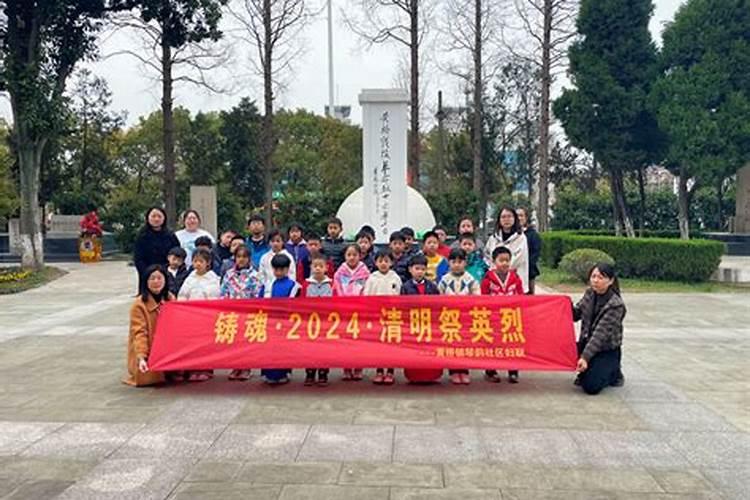 泰兴清明节祭祀