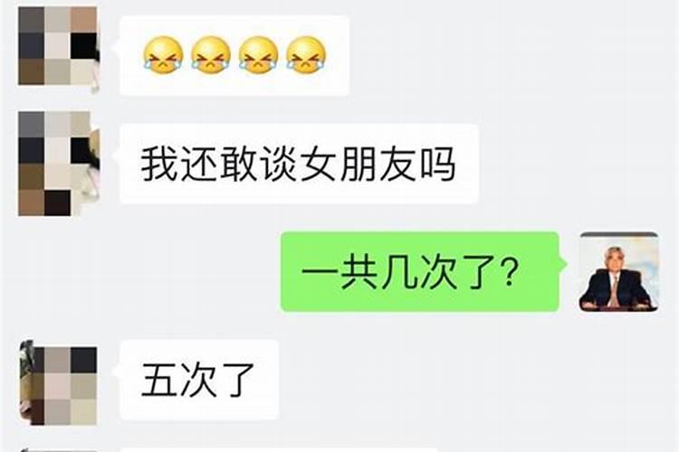 恋爱过程算婚姻过程吗