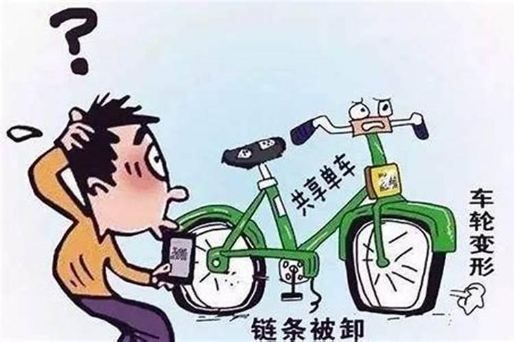 梦到和亲人吃饭