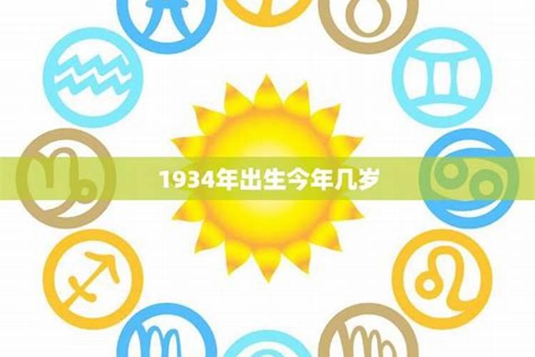 立冬是几月几日2023年冬至