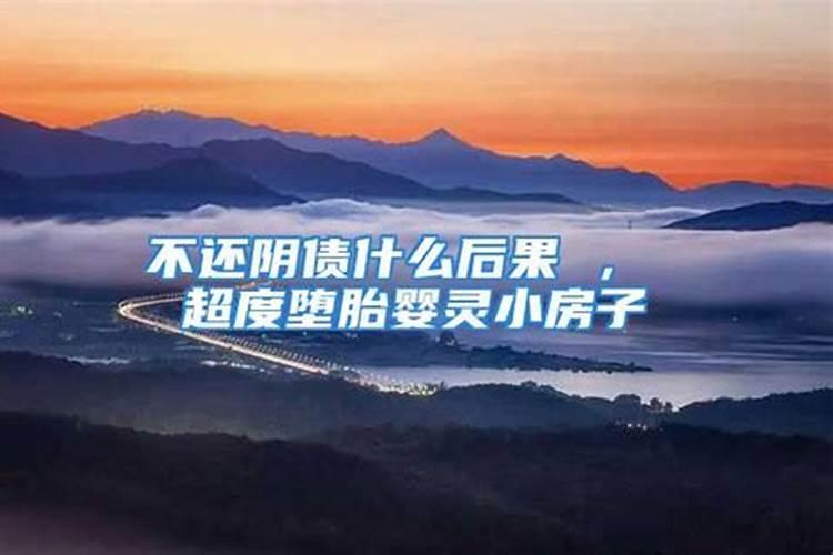 梦见过世的老公是什么意思