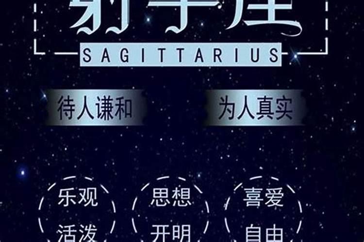 爱生闷气的星座男