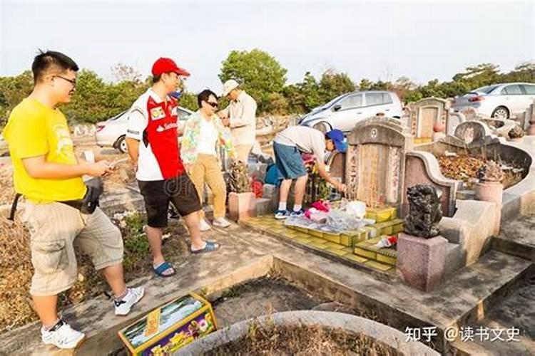 清明节哪天上坟更好呢